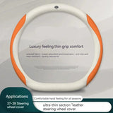 autobarn steering wheel cover 
